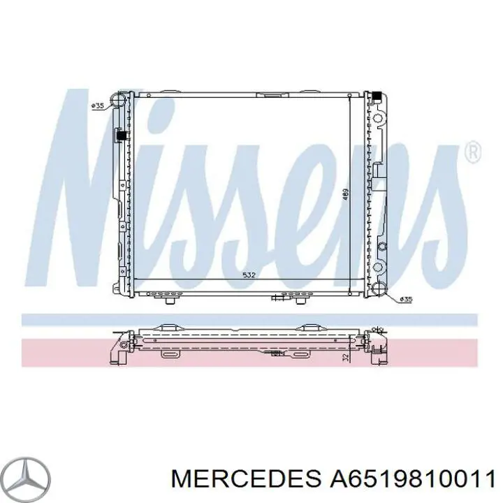 Купити A6519810011 Mercedes Балансувальний вал