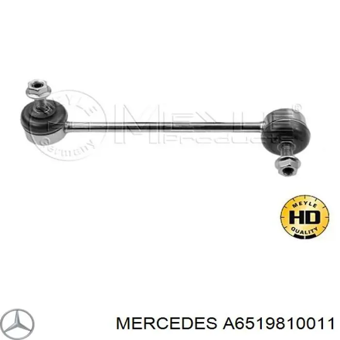 A6519810011 Mercedes Балансувальний вал