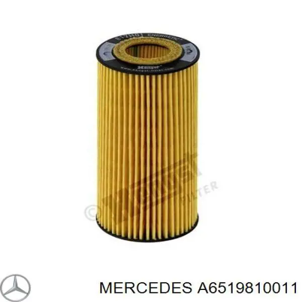 Купити A6519810011 Mercedes Балансувальний вал