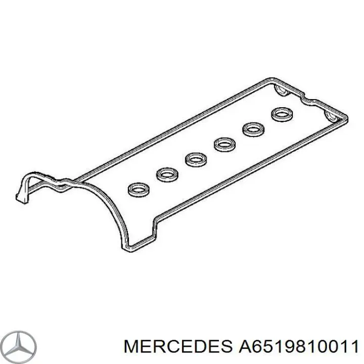 Купити A6519810011 Mercedes Балансувальний вал