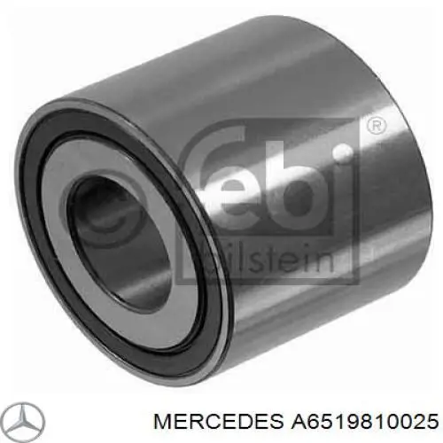  Mercedes A6519810025 ціна, від 20.66 USD