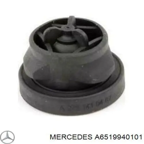  Mercedes A6519940101 ціна, від 12.23 USD