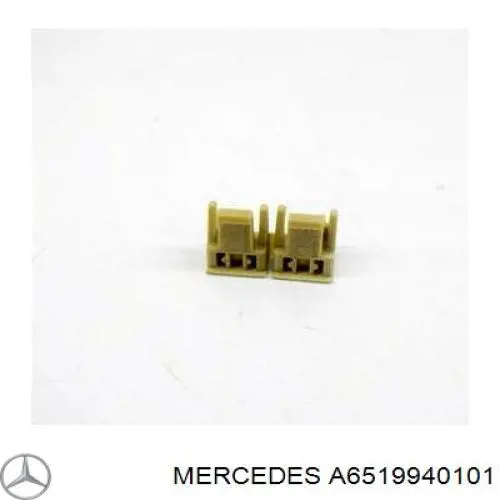 Купити A6519940101 Mercedes 