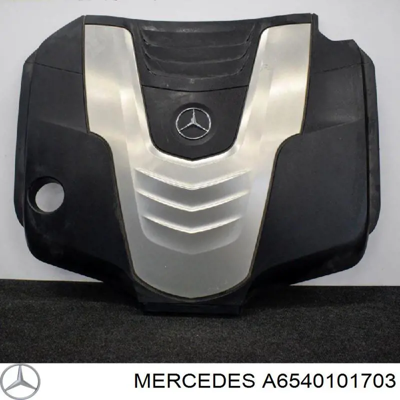 Кришка двигуна декоративна Mercedes A6540101703 ціна, від 79.89 USD