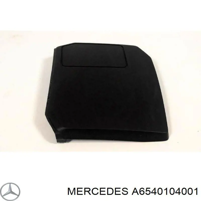 Купити A6540104001 Mercedes Кришка двигуна декоративна