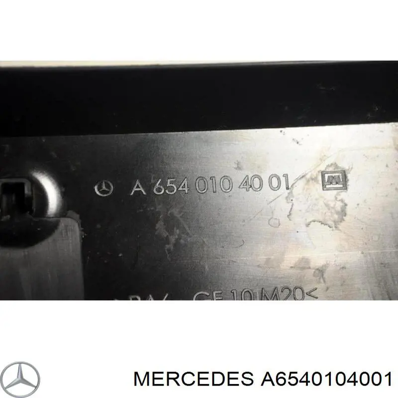 Кришка двигуна декоративна Mercedes A6540104001 ціна, від 50.68 USD