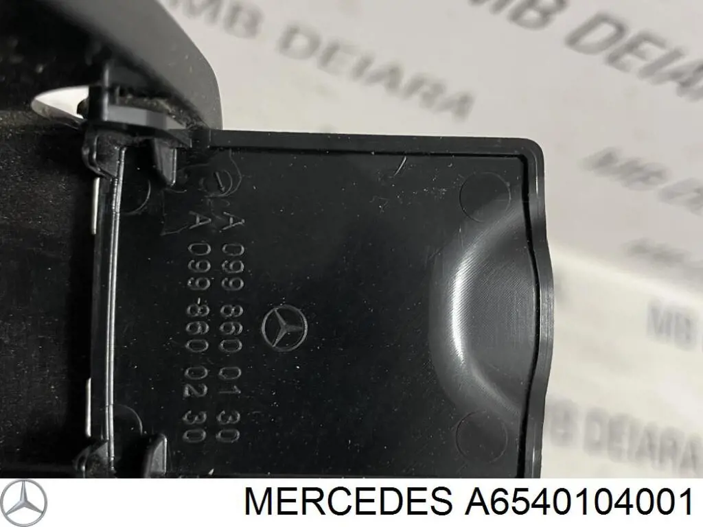 Кришка двигуна декоративна Mercedes A6540104001