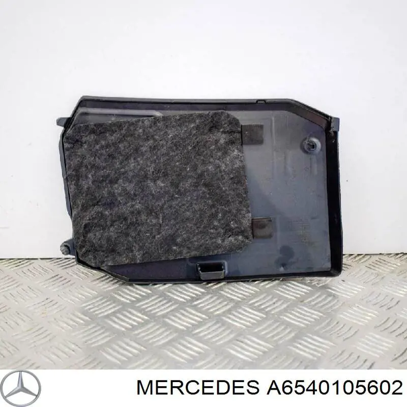 Кришка двигуна декоративна Mercedes A6540105602 ціна, від 44.26 USD