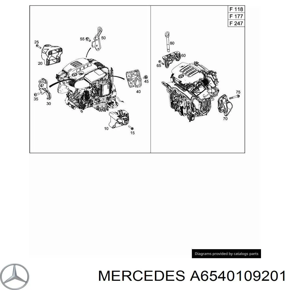 Купити A6540109201 Mercedes 