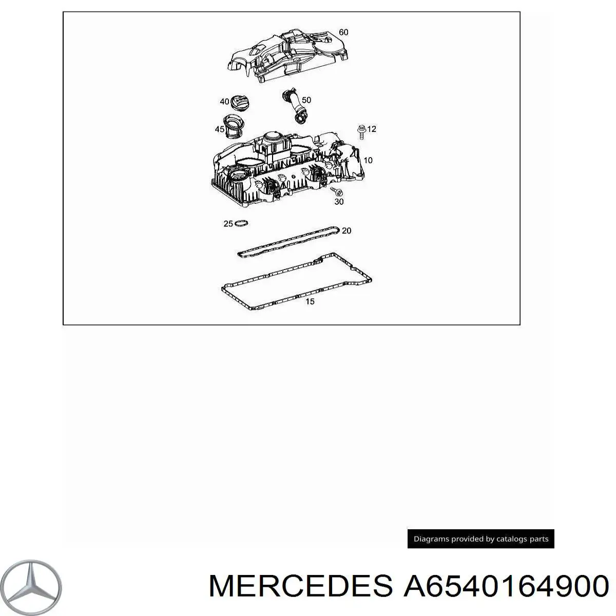A6540164900 Mercedes Кришка двигуна
