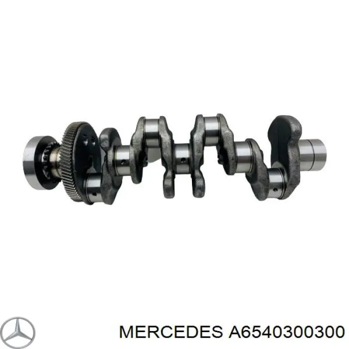  Mercedes A6540300300 ціна, від 812.53 USD