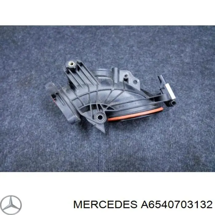  Mercedes A654070313264 ціна, від 50.67 USD