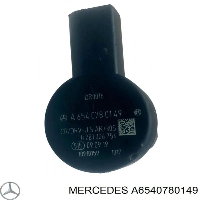 6540780149 Mercedes регулятор тиску палива