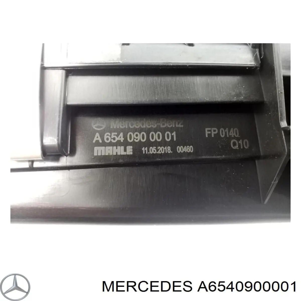 Купити Корпус фільтра Mercedes E  W213