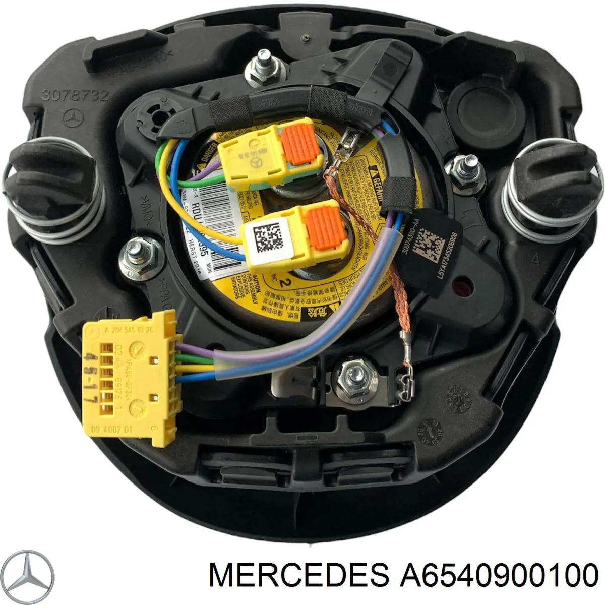 Система охолодження наддувочного повітря Mercedes A6540900100 ціна, від 270.24 USD
