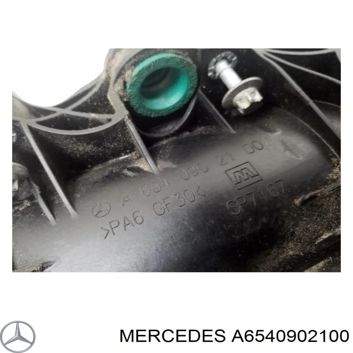 Купити A6540902100 Mercedes Впускний колектор