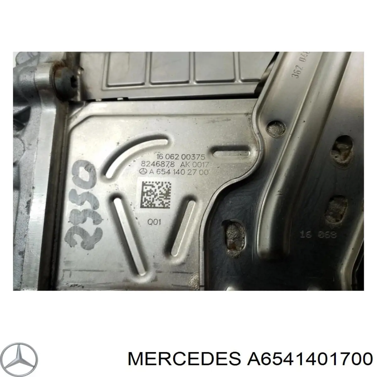 Купити A6541401700 Mercedes Радіатор системи EGR рециркуляції вихлопних газів