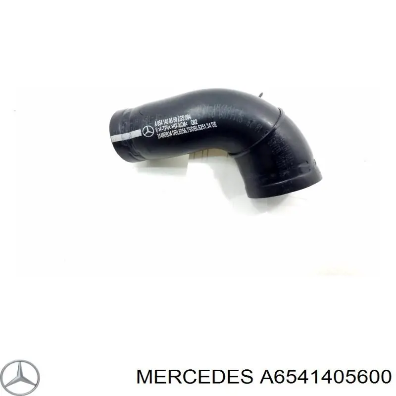 Патрубок радіатора системи рециркуляції ОГ Mercedes A6541405600 ціна, від 31.67 USD