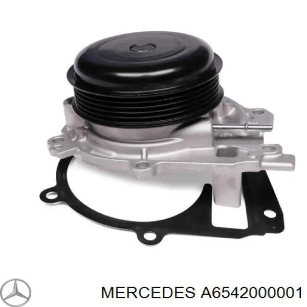 A6542000001 Mercedes Насос охолодження