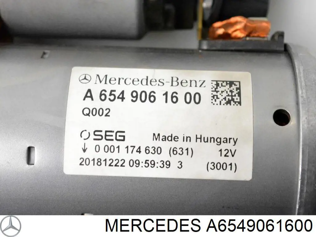 Стартер Mercedes A6549061600 ціна, від 108.74 USD