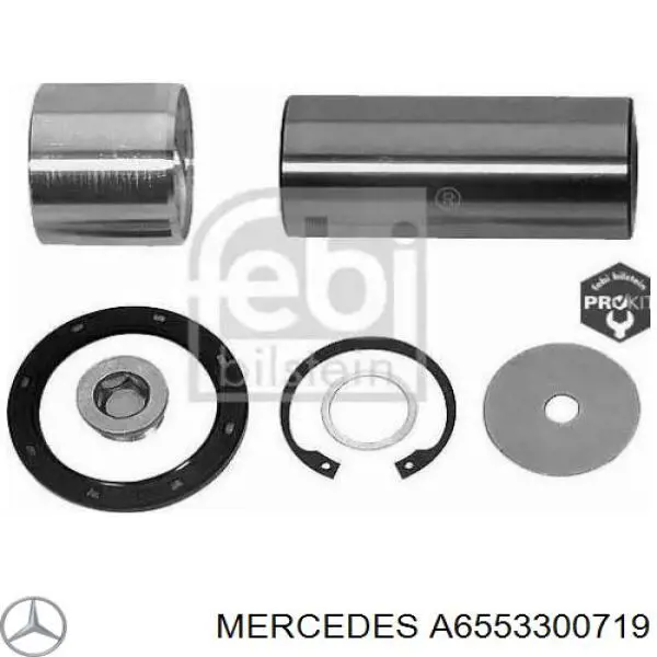 Купити A6553300719 Mercedes Ремкомплект шкворня поворотного кулака