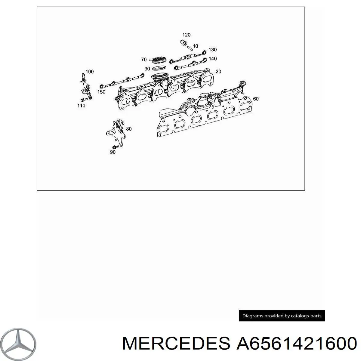 Прокладка випускного колектора A6561421600 Mercedes