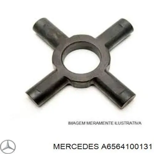 A6564100131 Mercedes хрестовина карданного валу