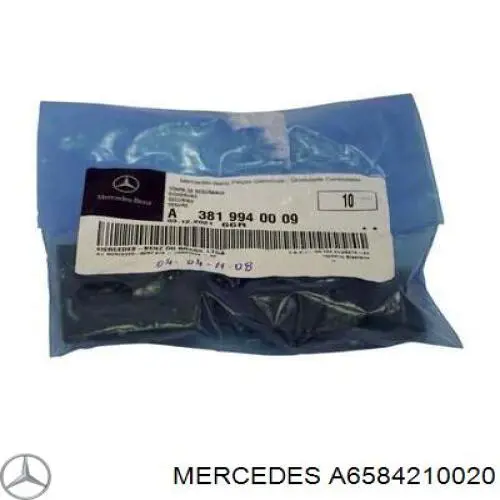 Mercedes A6584210020 ціна, від 29.56 USD