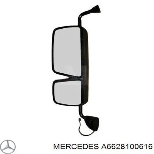  Mercedes A6628100616 ціна, від 97.87 USD
