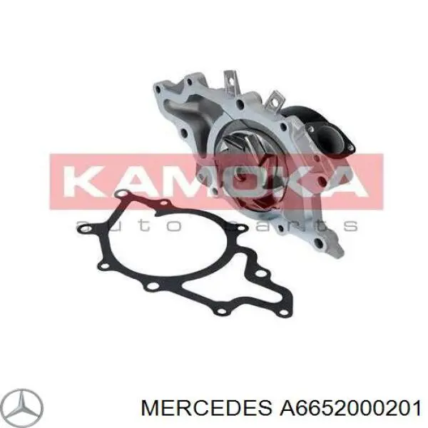 Помпа A6652000201 Mercedes