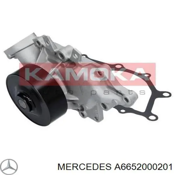 A6652000201 Mercedes Насос охолодження