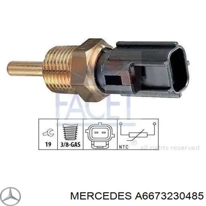 Купити A6673230485 Mercedes Подушка стабілізатора передня