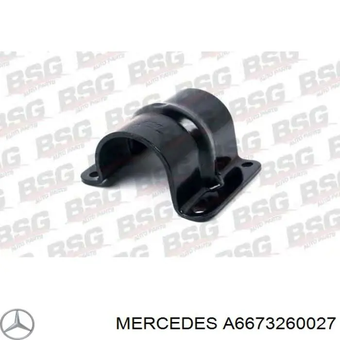 Хомут кріплення втулки стабілізатора, заднього Mercedes A6673260027 ціна, від 5.86 USD