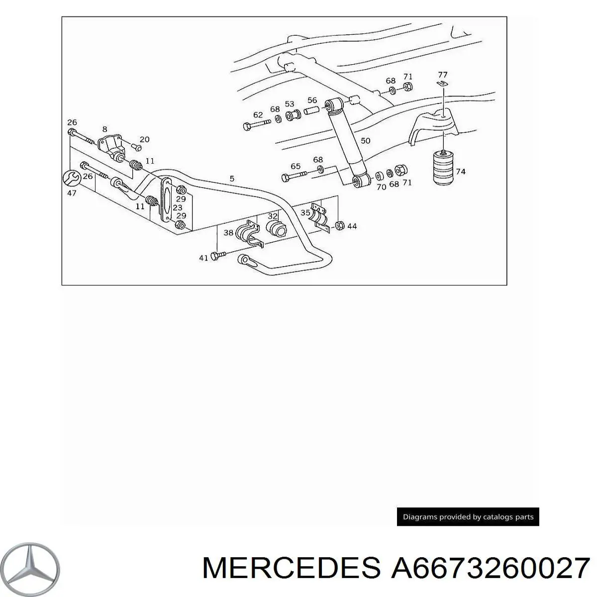 A6673260027 Mercedes Хомут кріплення втулки стабілізатора, заднього
