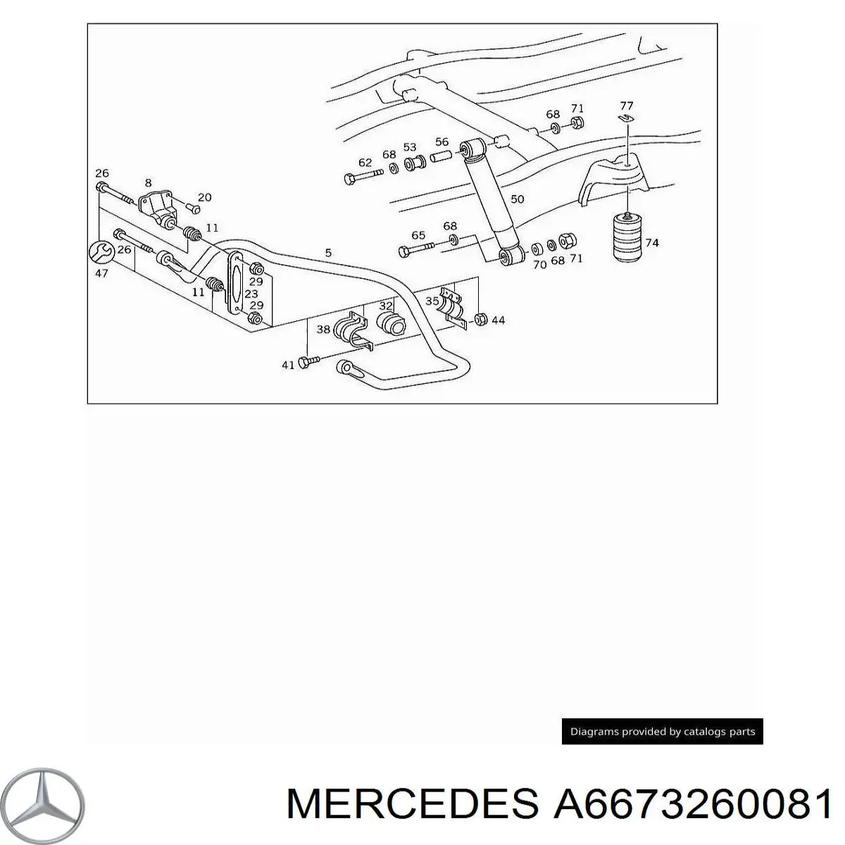 A6673260081 Mercedes втулка стабілізатора заднього