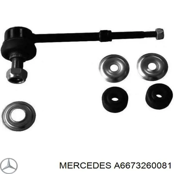 Втулка стабілізатора заднього Mercedes A6673260081 ціна, від 3.90 USD