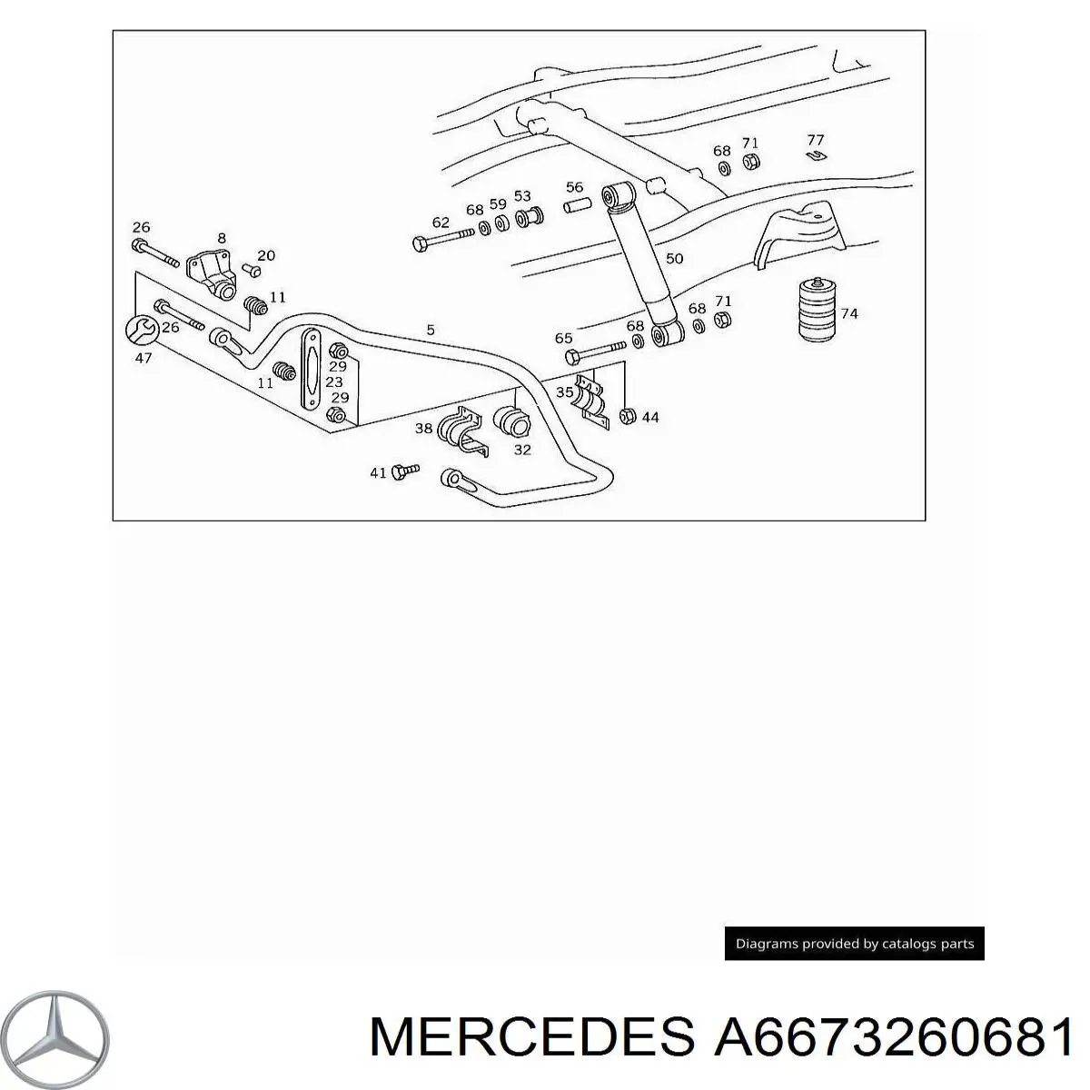 A6673260681 Mercedes втулка стабілізатора заднього