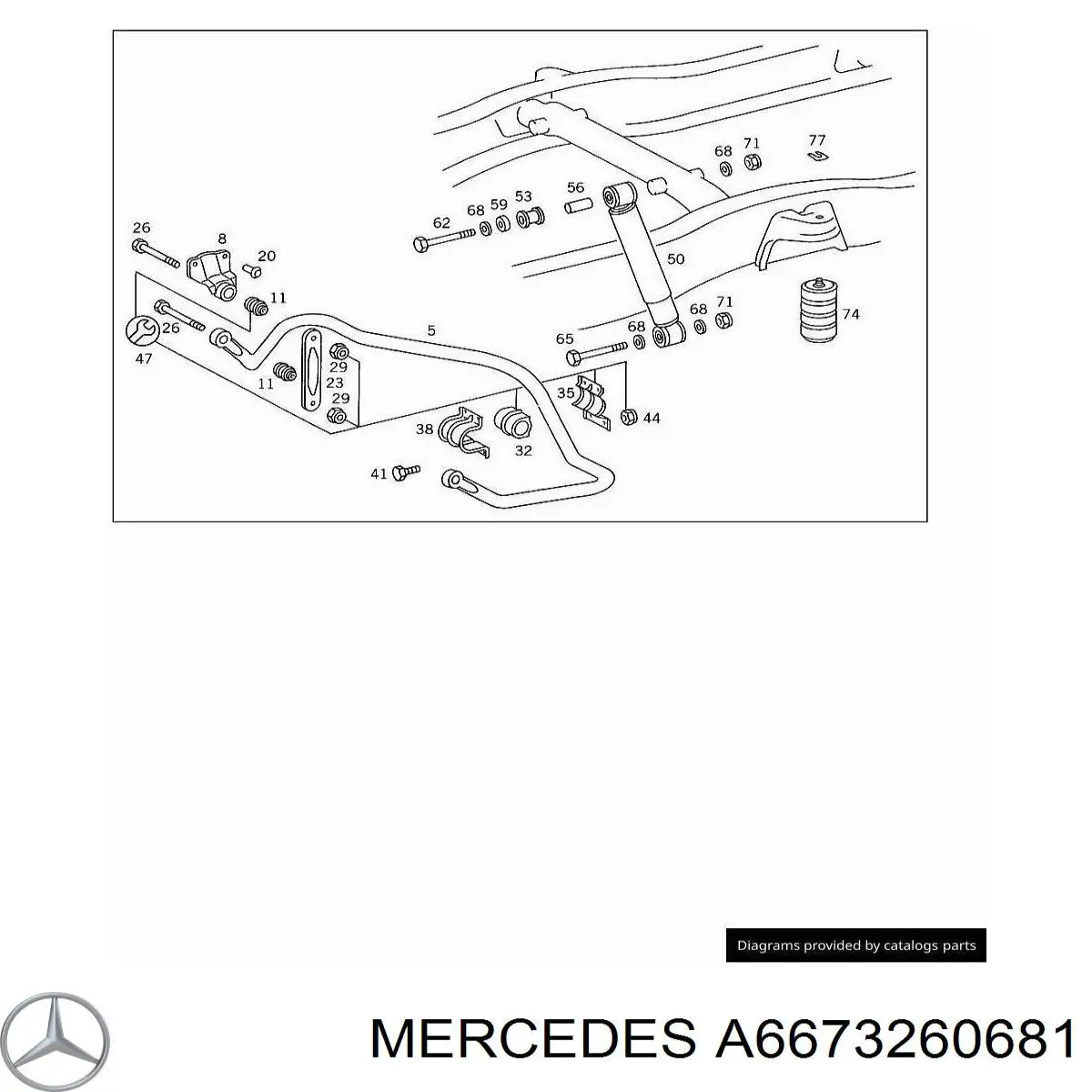 A6673260681 Mercedes Прокладка стабільзатора заднього