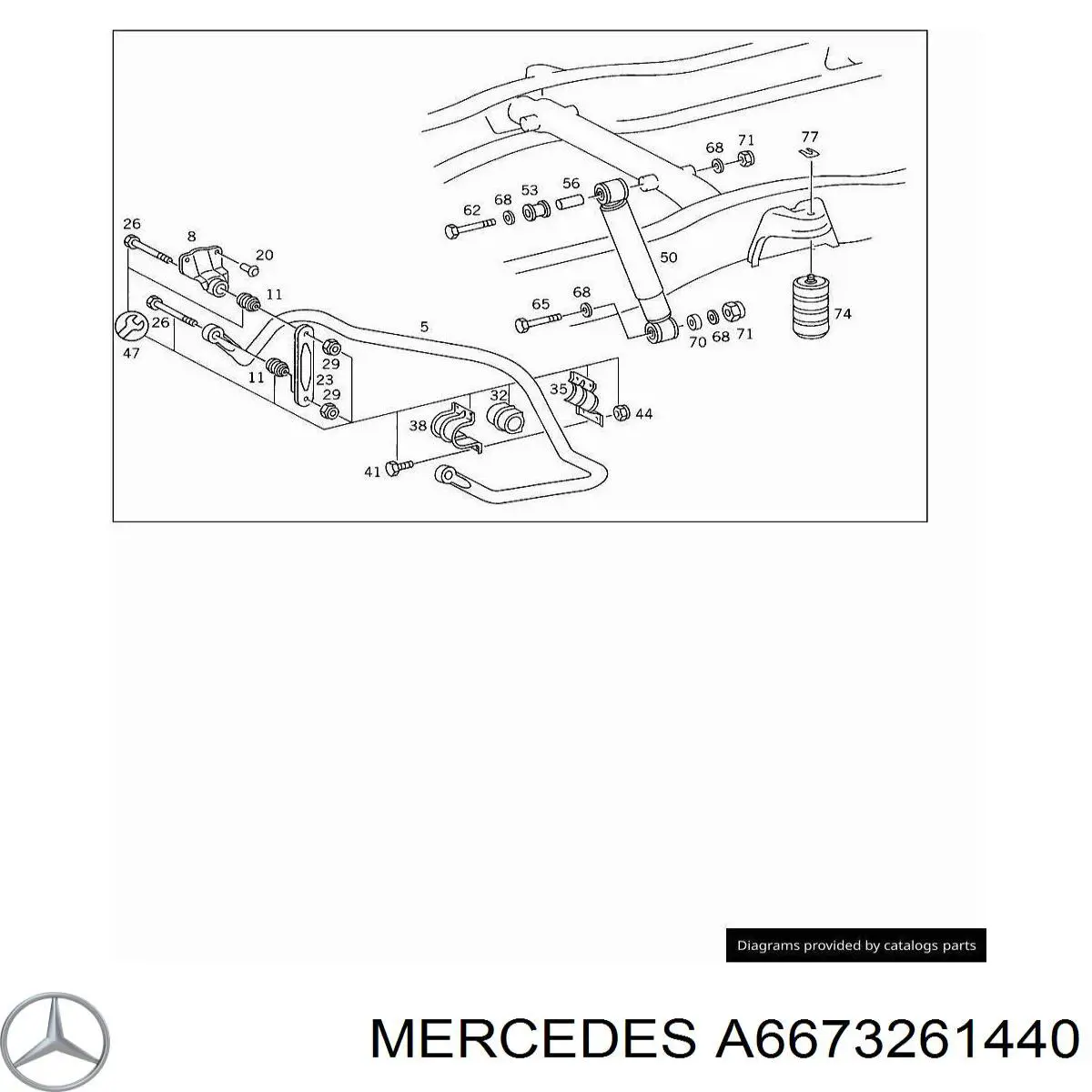 Хомут кріплення втулки стабілізатора, заднього Mercedes A6673261440 ціна, від 4.28 USD