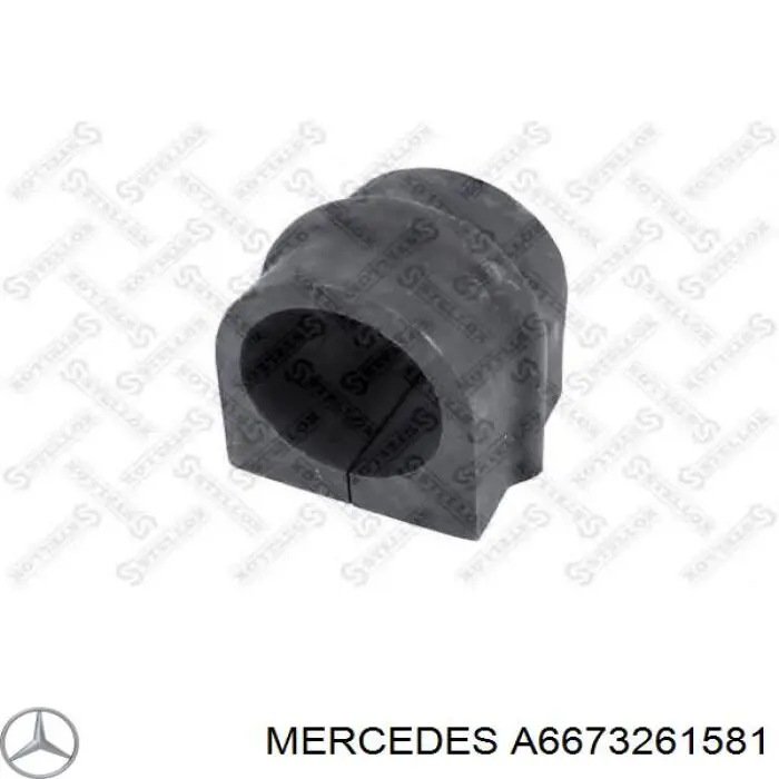 Опора стабілізатора Mercedes A6673261581 ціна, від 3.88 USD