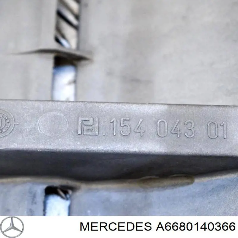 Масловідбивач піддону двигуна Mercedes A6680140366 ціна, від 13.81 USD