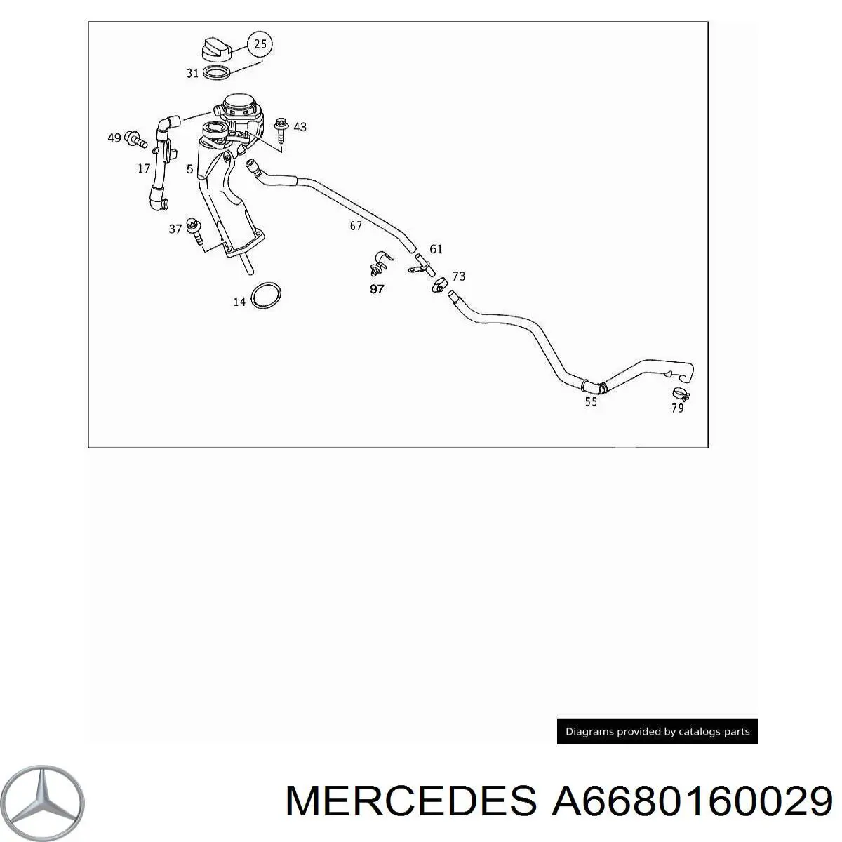 Горловина маслозаливна Mercedes A6680160029 ціна, від 5.62 USD