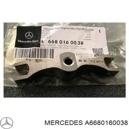Тримач форсунки дизельної на Mercedes A (W168)