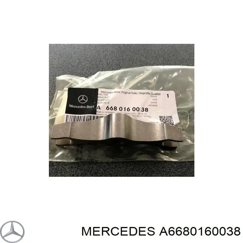 Тримач форсунки дизельної 1000144 Autotechteile