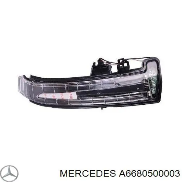 A6680500003 Mercedes Зірка-шестерня приводу коленвалу двигуна