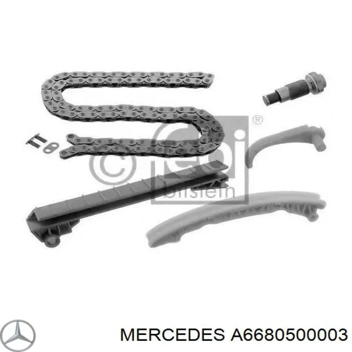 Зірочка приводу коленвала двигуна Mercedes A6680500003 ціна, від 31.67 USD