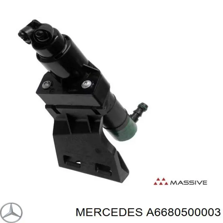 Купити A6680500003 Mercedes Зірка колінчастого вала
