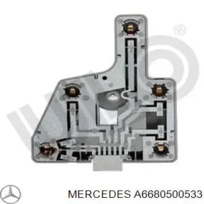 Коромисло A6680500533 Mercedes