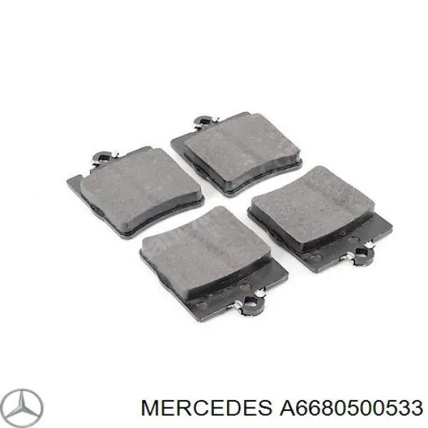 A6680500533 Mercedes Коромисло клапана, рокер