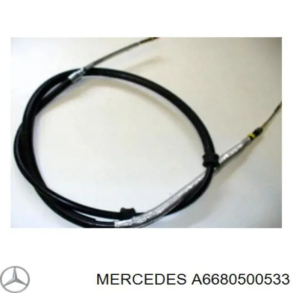 Купити A6680500533 Mercedes Коромисло